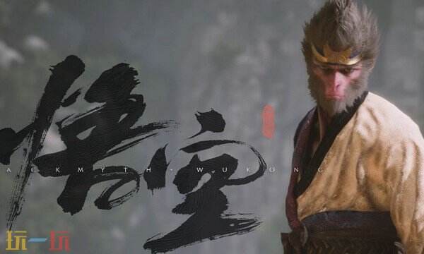 黑神话悟空无敌模式怎么开？一键无敌轻松虐Boss！