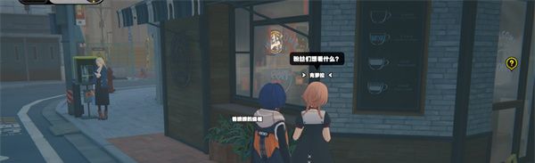 《绝区零》邦布黄金城委托任务攻略