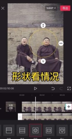 《Avatarify》蚂蚁牙黑特效制作教程
