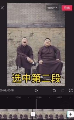 《Avatarify》蚂蚁牙黑特效制作教程