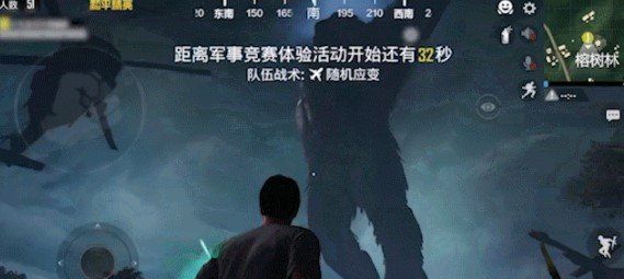 《和平精英》霸气金刚雨林新玩法内容介绍