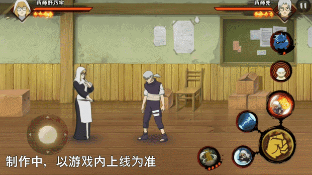 《火影忍者手游》药师野乃宇技能介绍
