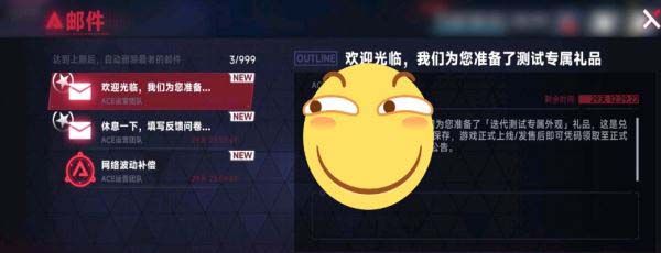 《苍翼混沌效应》公测兑换码大全