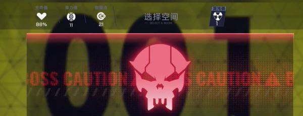 《苍翼混沌效应》公测兑换码大全