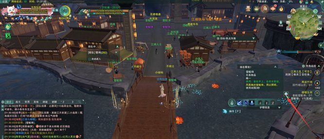 《剑网三》熠熠生辉任务攻略