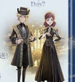 《哈利波特魔法觉醒》三周年活动介绍