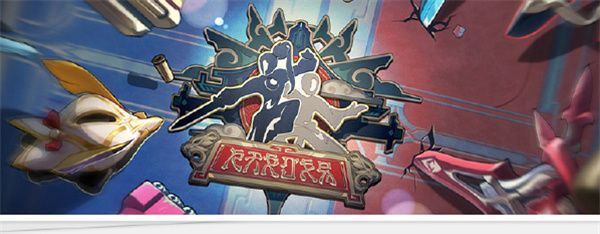 《崩坏星穹铁道》2.5星天演武仪典活动介绍