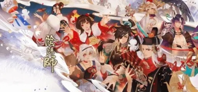 阴阳师藏宝阁买号多久可以上号图一