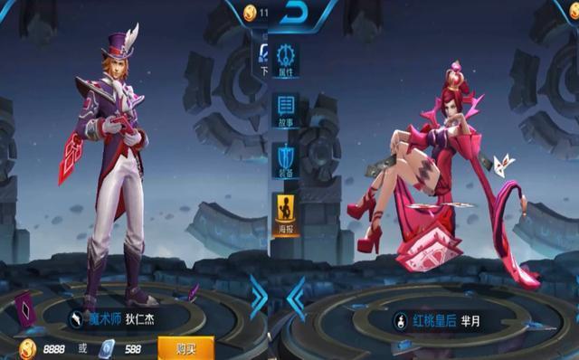 13对因皮肤而变成了CP的组合 最羡慕诸葛亮有两个CP