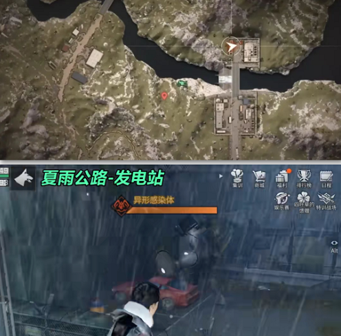 明日之后野外感染者据点在哪