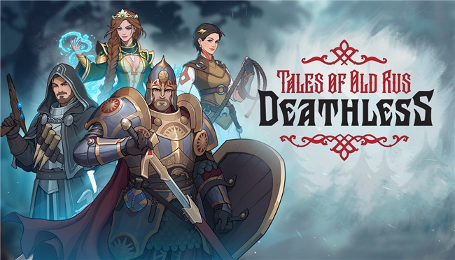 《Deathless.TalesofOldRus》12月12日正式发售1