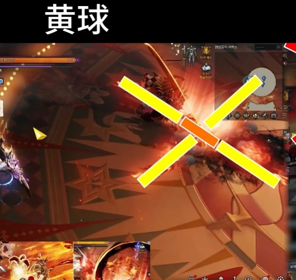 命运方舟小丑军团长装等_命运方舟小丑军团长装等