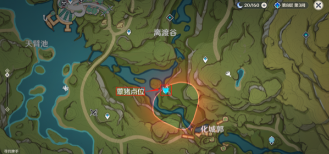 《原神》隐匿树丛的眼睛通关方法