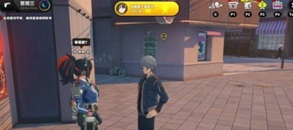 《绝区零》怎么就可以牵手了事件任务正确对话选项推荐
