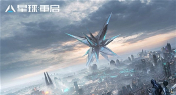 星球重启人工岛摩天轮获得方法
