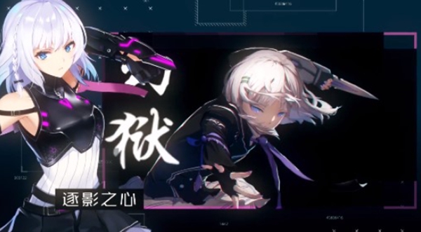 黑月手游什么职业厉害 黑月手游职业排行榜