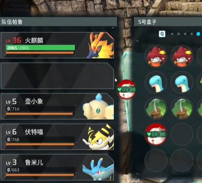 幻兽帕鲁濒死恢复方法介绍2