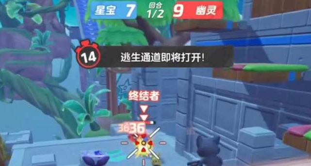 元梦之星隐世高手称号获得方式分享