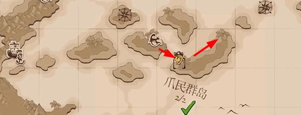 《猫咪斗恶龙3》黑帮背心获取方法