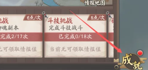 news/202309/cf8c2628fcf09ef24a413f580aadb9ff.png