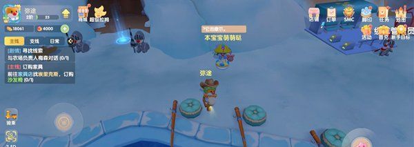 《摩尔庄园手游》许愿龟钓取位置