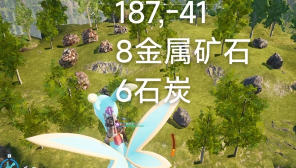 《幻兽帕鲁》石碳密集地介绍