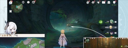 《原神》4.1最凶发条机关的八魔将成就攻略