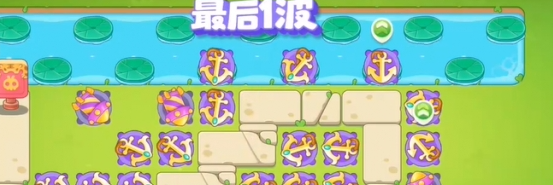 《保卫萝卜4》浪漫七夕第18关通关攻略