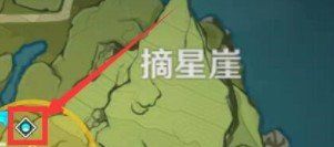 《原神》折箭觅踪互通有无任务完成攻略