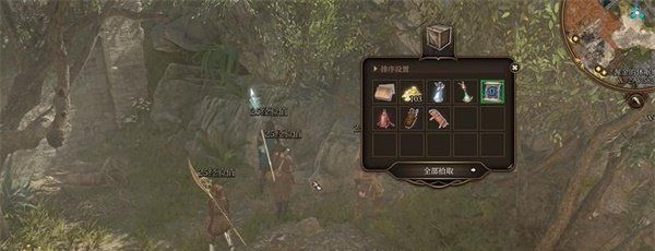 《博德之门3》解除陷阱工具包获取方法