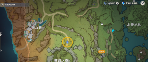 《原神》森林书系列水天供书任务攻略分享