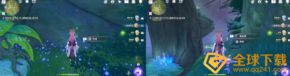 《原神》森林书系列水天供书任务攻略分享