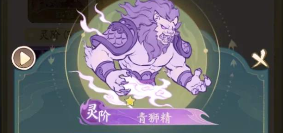 寻道大千平民玄阶法象哪个好