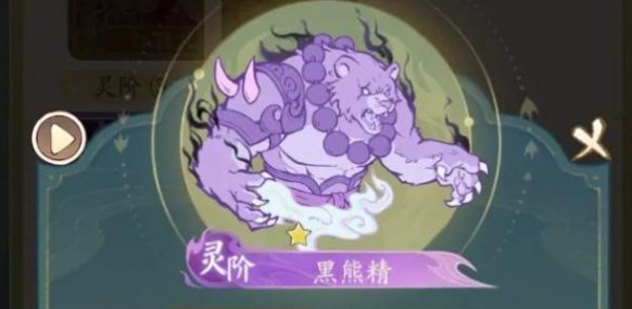 寻道大千平民玄阶法象哪个好