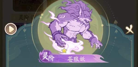 寻道大千平民玄阶法象哪个好