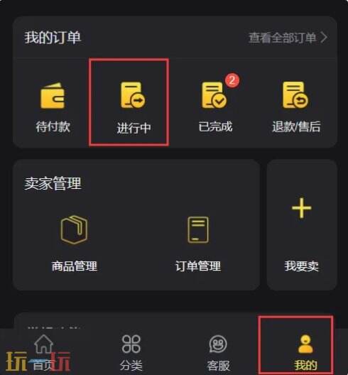 现代战舰充值平台推荐 安全秒到账充值入口