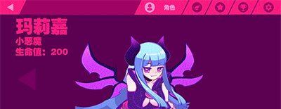 musedash玛莉嘉黑衣少女动态壁纸汇总