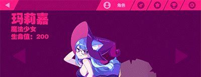 musedash玛莉嘉黑衣少女动态壁纸汇总