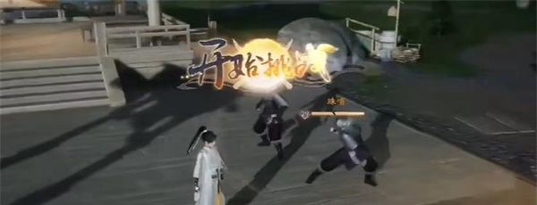 《射雕》搀枪卷飞埃成就攻略