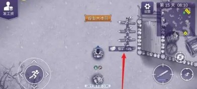 阿瑞斯病毒2怎么提升采矿效率图四