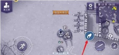 阿瑞斯病毒2怎么提升采矿效率图三