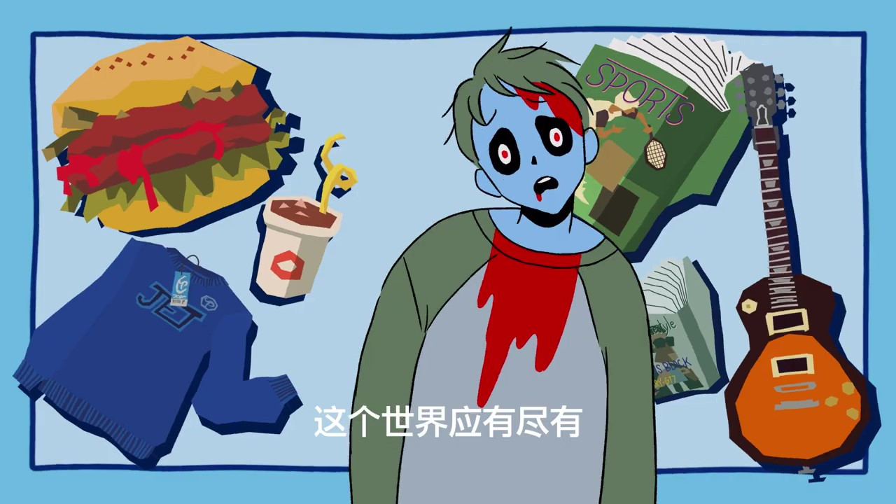 《丧尸围城 豪华复刻版》宣传歌曲 9月19日发售